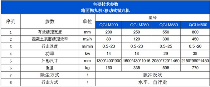slide_15_img_02.png