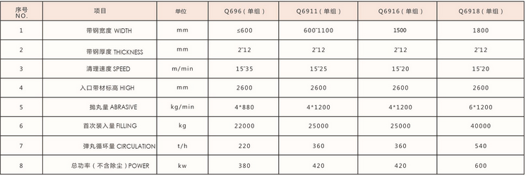 slide_16_img_04.png