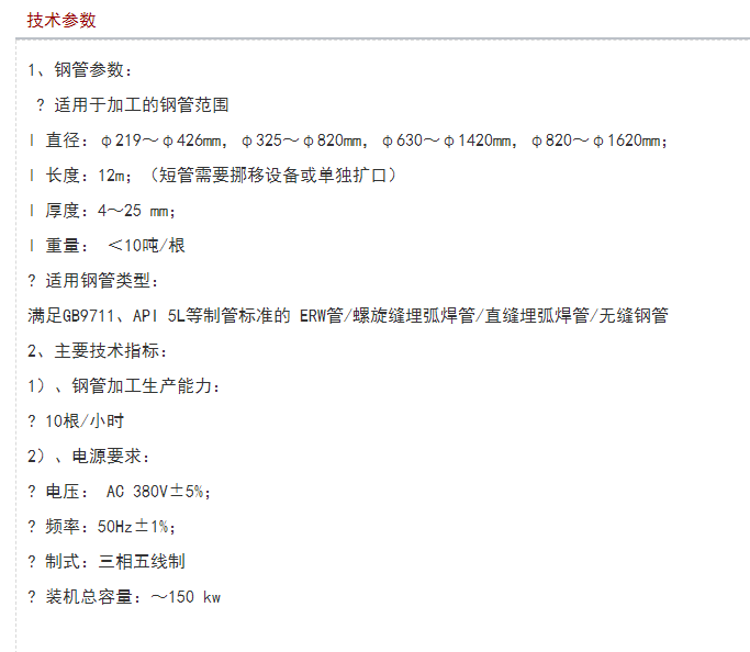 slide_32_img_01.png